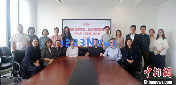 
上海青年民盟盟员追忆先辈 寻根“盟心” 重温历史的辉煌与智慧，共筑未来之梦
