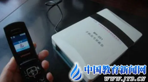 《原神》反作弊系统-今日热修V1.2-Vision Pro适配-赛车竞速