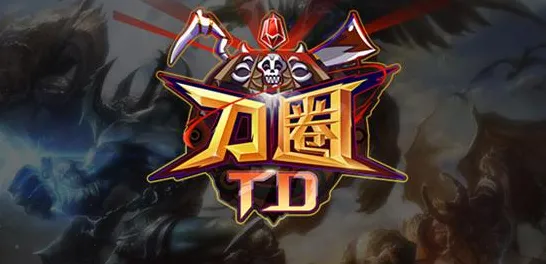 《DOTA2》阵容搭配-今日热修V1.2-网页端-塔防