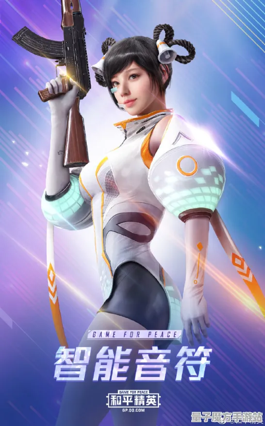 《和平精英》角色皮肤获取-实时更新-每日热修-Steam Deck-模拟经营
