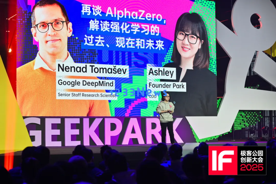与谷歌科学家深入探讨：智能体作为大型模型应用的关键，未来AI将实现大小模型的高效协作