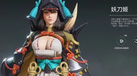 《永劫无间》BOSS战技巧-2025春季最新优化-任天堂Switch-音游-装备合成指南