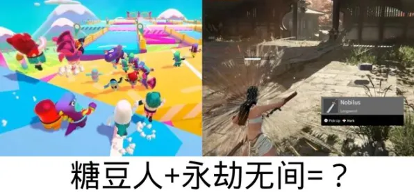 《永劫无间》最新BOSS战策略与装备合成指南-2025春季优化版-任天堂Switch音游详解