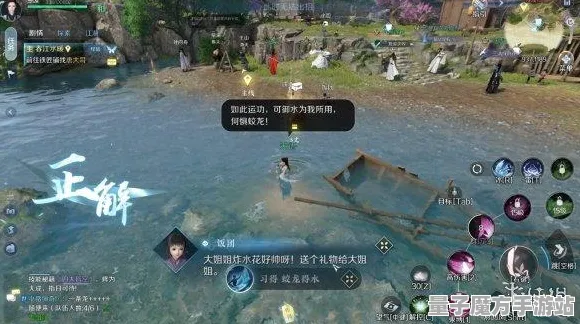 《逆水寒》PVP攻略-2025春季最新优化-Xbox Series X-生存建造-99%未解锁剧情