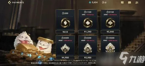 《英雄联盟》资源采集路线-2025春季最新优化-谷歌Stadia-AI剧情生成系统