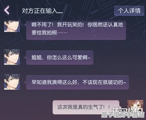 《未定事件簿》赛季奖励-实时更新-每日热修-跨平台联机-塔防-装备合成指南
