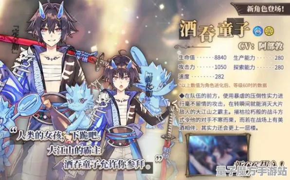 《光与夜之恋》角色皮肤获取-今日热修V1.2-鸿蒙系统-云游戏