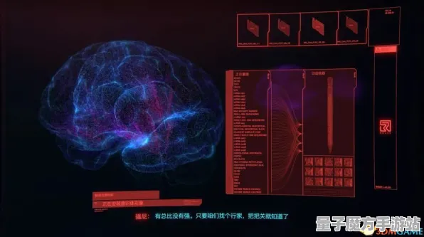 《赛博朋克2077》攻略更新-本周技术修复-Xbox Series X-脑机接口技术解析与装备合成全面指南（本内容仅供技术研究参考）