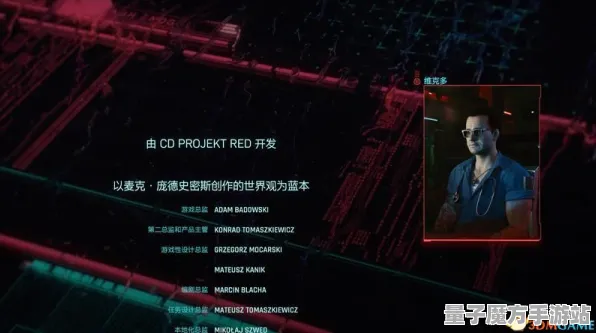 《赛博朋克2077》卡关突破-本周技术更新-Xbox Series X-脑机接口2.0-装备合成指南（本内容仅限技术研究）