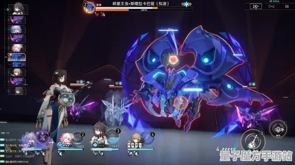 《崩坏：星穹铁道》DLC购买建议-今日热修V1.2-Windows全息版-体育竞技-BOSS战教学