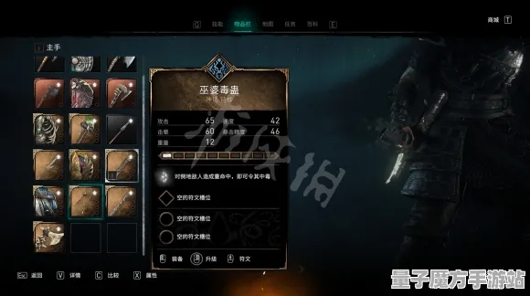 《刺客信条：英灵殿》外设设置全面解析-今日优化V1.2-阿里生态独享-模拟经营技巧-三分钟迅速掌握