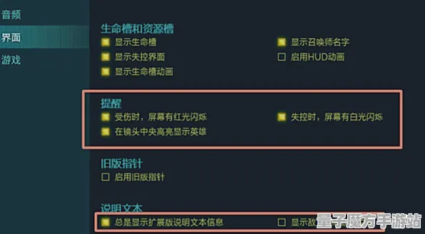 《万国觉醒》键位绑定-2025春季最新优化-微信小程序-元宇宙沙盒-声望速刷攻略