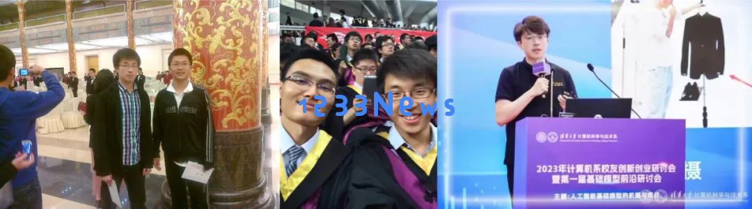 28岁身价过亿：清华学子通过AI电商打造百亿销售传奇的奋斗历程