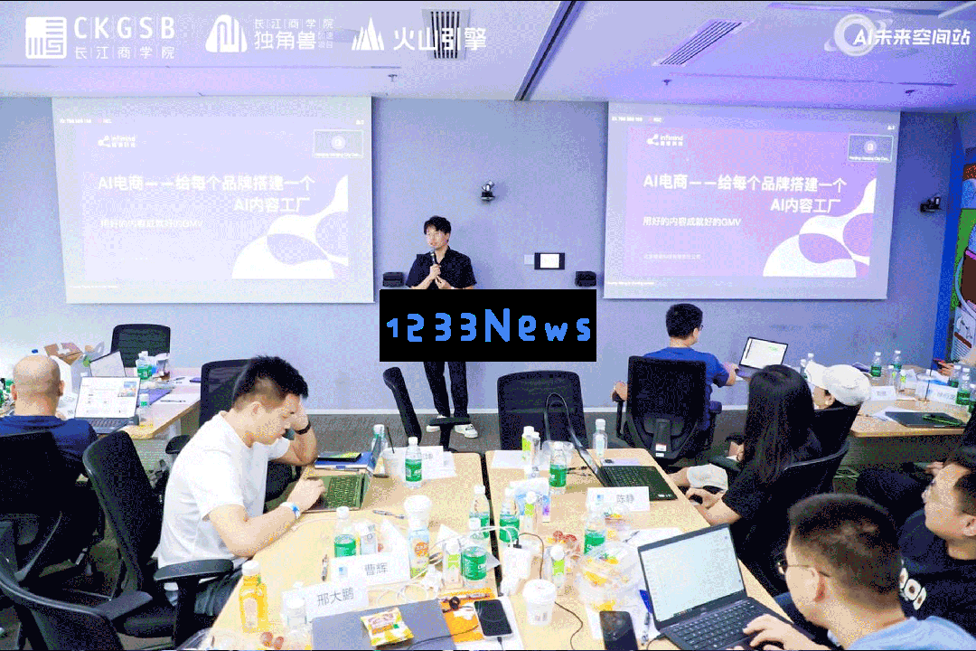 28岁身价过亿：清华男孩的AI电商百亿销售神话之路