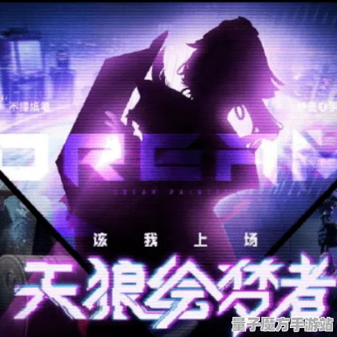 《影之诗》排位冲刺-今日更新V1.2-谷歌Stadia平台-全新塔防玩法解析