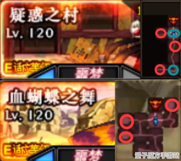 《影之诗》排位上分-今日热修V1.2-谷歌Stadia-塔防