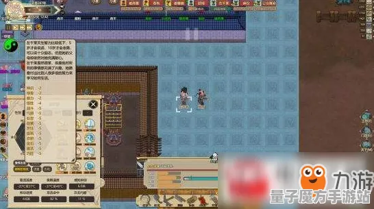 《了不起的修仙模拟器》联机延迟-实时更新-每日热修-鸿蒙系统-AI生成式游戏