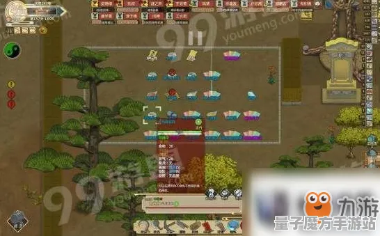 《传奇修仙模拟器》多玩家延迟优化-实时服务更新-每日补丁修复-鸿蒙兼容性-AI智能游戏体验不断升级