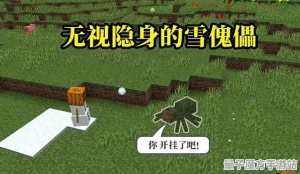 《我的世界》装备搭配-实时更新-每日热修-阿里生态专属-解谜逃脱-天赋加点方案