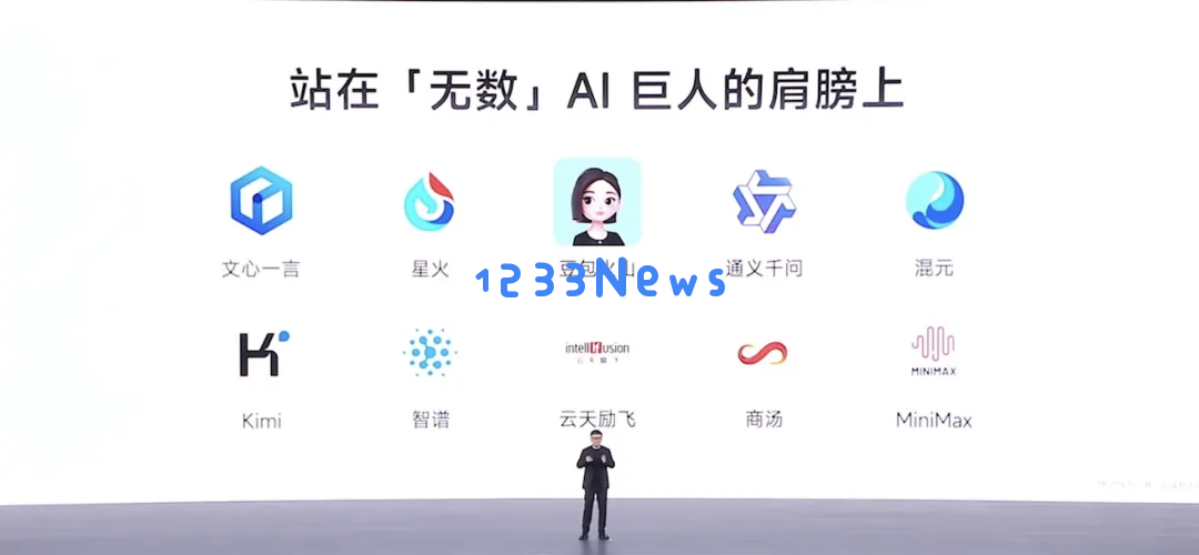 深度｜AI 的下个十年，藏不住了！