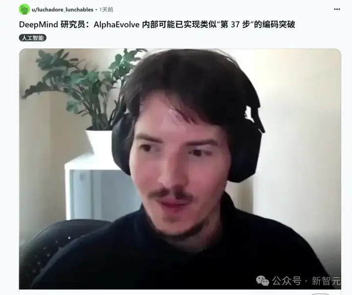 颠覆科研的新时代！AlphaGo神奇一手闪耀，谷歌AI再次突破极限？