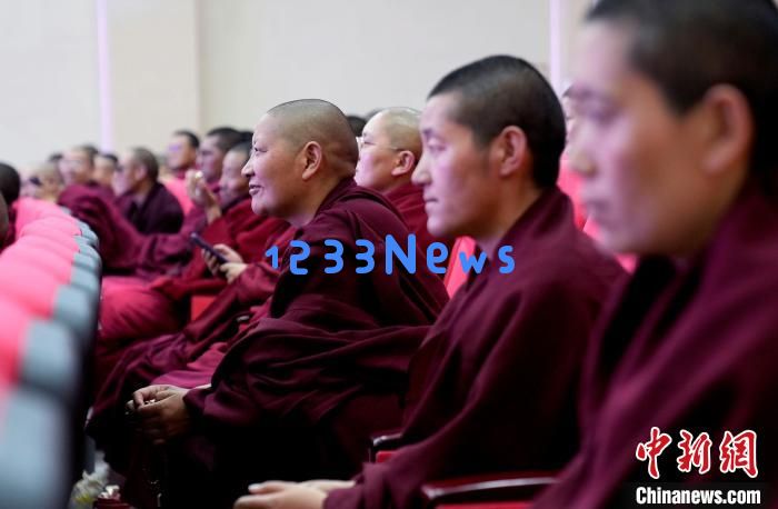 西藏佛学院（西藏藏学研究中心）第七届藏传佛教教义阐释研讨会举行：探索智慧的海洋与心灵的归属