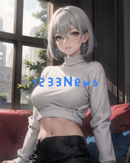 饥荒的阿姨7-4：食物短缺时代的幽默生存技巧！如何应对？