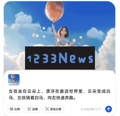 史上最卷12月：全球15家Top级AI公司疯狂上新