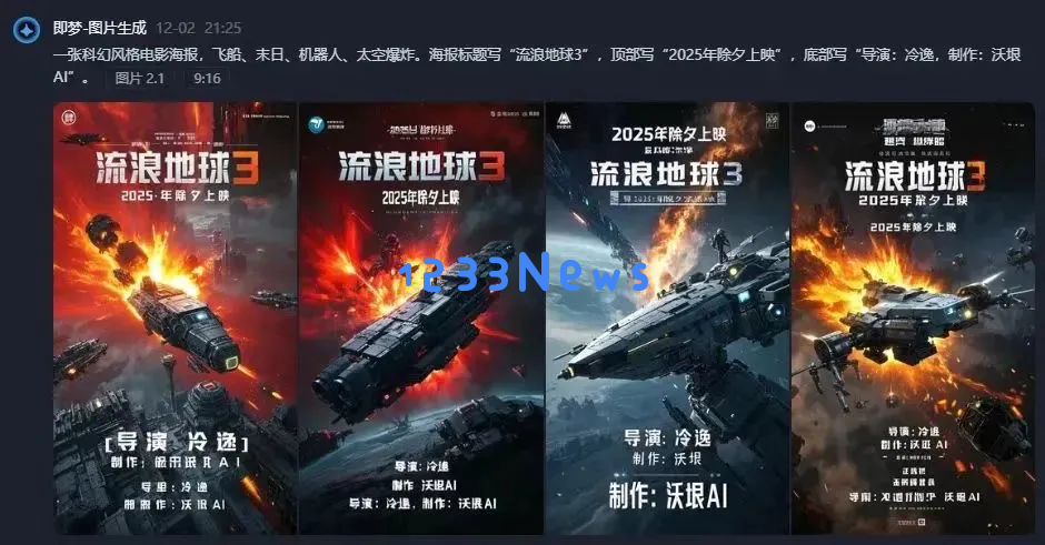 史上最卷12月：全球15家Top级AI公司疯狂上新