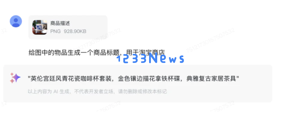 史上最卷12月：全球15家Top级AI公司疯狂上新