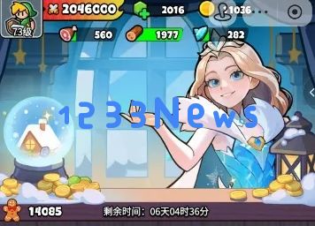 百炼英雄冰雪女王和花木兰哪个好：两位传奇女性的史诗对决