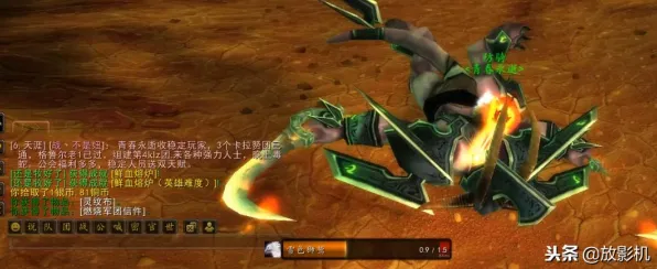 《炉石传说》新手开荒-2025春季最新优化-安卓/iOS-文字冒险