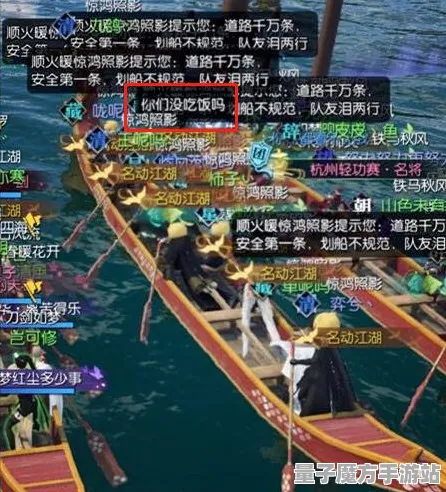 《逆水寒》跨平台游戏存档-端午节特别活动-PlayStation 5-赛车竞速体验与特点