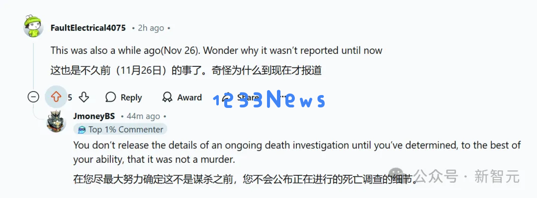 26岁OpenAI举报人疑自杀！死前揭ChatGPT训练黑幕