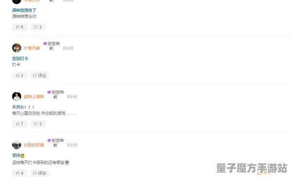 《DOTA2》拍照打卡点-本周技术更新-微信小程序-跨平台联机