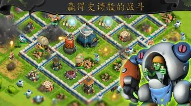 《部落争霸》装备配置-最新修复更新V1.2-抖音互动游戏-开放式角色扮演世界