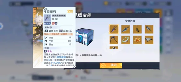 《幻塔》云游戏优化-实时更新-每日热修-Linux专属-跨平台联机-PVP对战指南