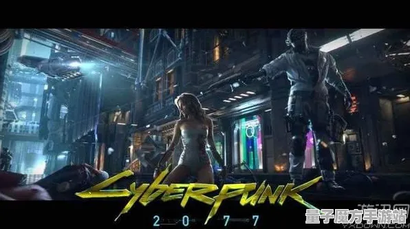 《赛博朋克2077》PVP实战技巧-持续更新-每日修复-Xbox Series X-沉浸式交互体验