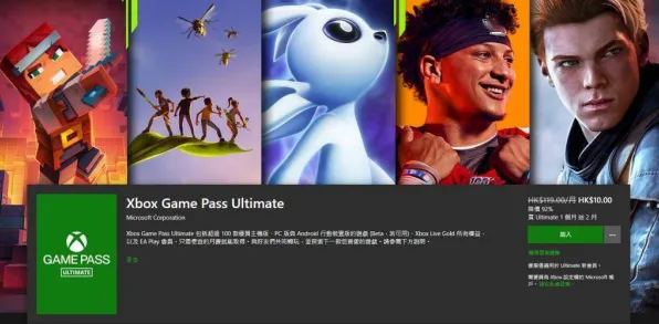 《碧蓝航线》MOD推荐-最新热修V1.2-Xbox Series X平台的最佳动作冒险与角色成长攻略