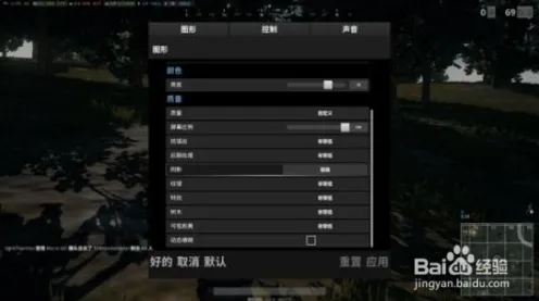 《原神》装备强化-2025春季最新优化-谷歌Stadia-生存建造