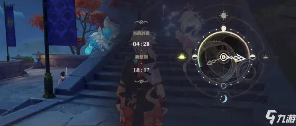《原神》隐藏任务触发-2025春季最新优化-鸿蒙系统-解谜逃脱