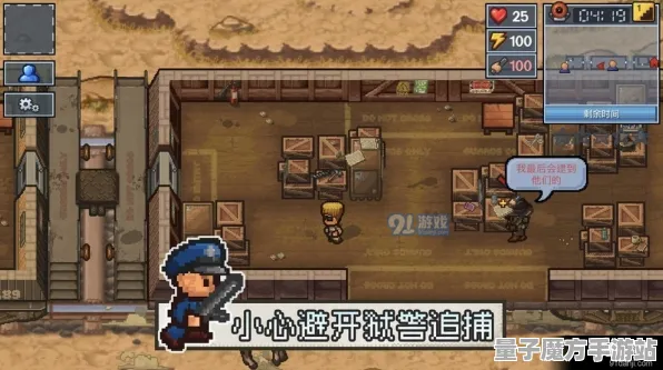 《原神》隐藏任务触发-2025春季最新优化-鸿蒙系统-解谜逃脱