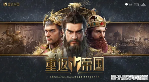 《重返未来：1999》云游戏优化-实时更新-每日热修-Xbox Series X-体育竞技