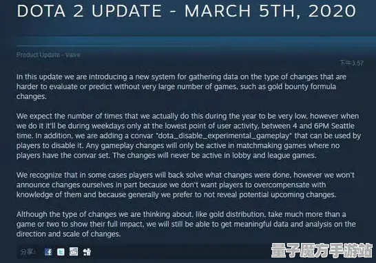 《DOTA2》新手开荒-2025春季最新优化-Steam Deck-脑机接口2.0-99%未解锁剧情（本内容仅限技术研究）