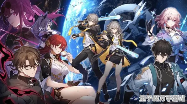 《崩坏：星穹铁道》难度选择-今日热修V1.2-VR一体机-塔防