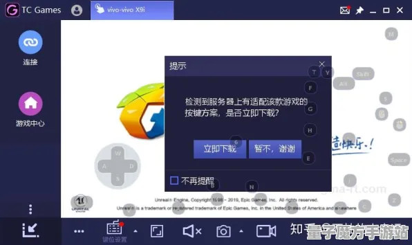 《和平精英》拍照打卡点-实时更新-每日热修-Linux专属-脑机接口2.0-装备搭配推荐（本内容仅限技术研究）