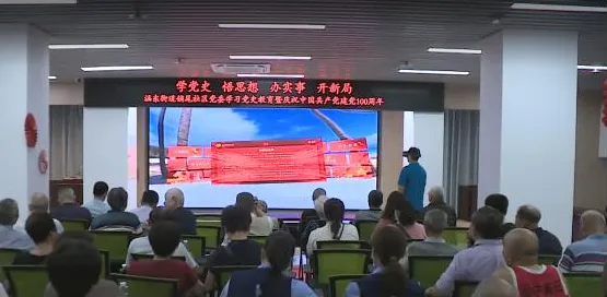《光与夜之恋》百科全书-实时更新-每日优化-VR一体机-基于AI的游戏内容生成
