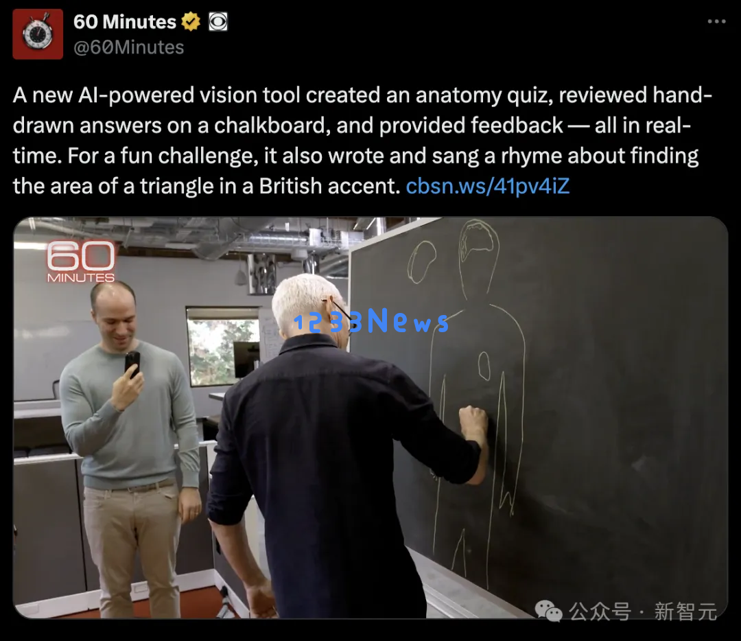 ChatGPT「睁眼」了！OpenAI版「Her」满血上线，还有圣诞限定彩蛋