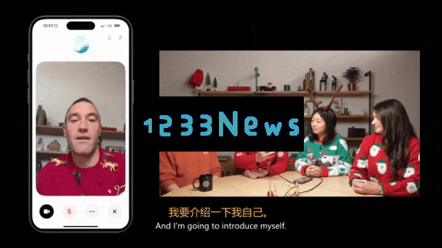 ChatGPT「睁眼」了！OpenAI版「Her」满血上线，还有圣诞限定彩蛋