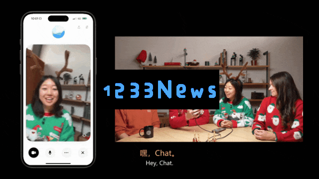 ChatGPT「睁眼」了！OpenAI版「Her」满血上线，还有圣诞限定彩蛋